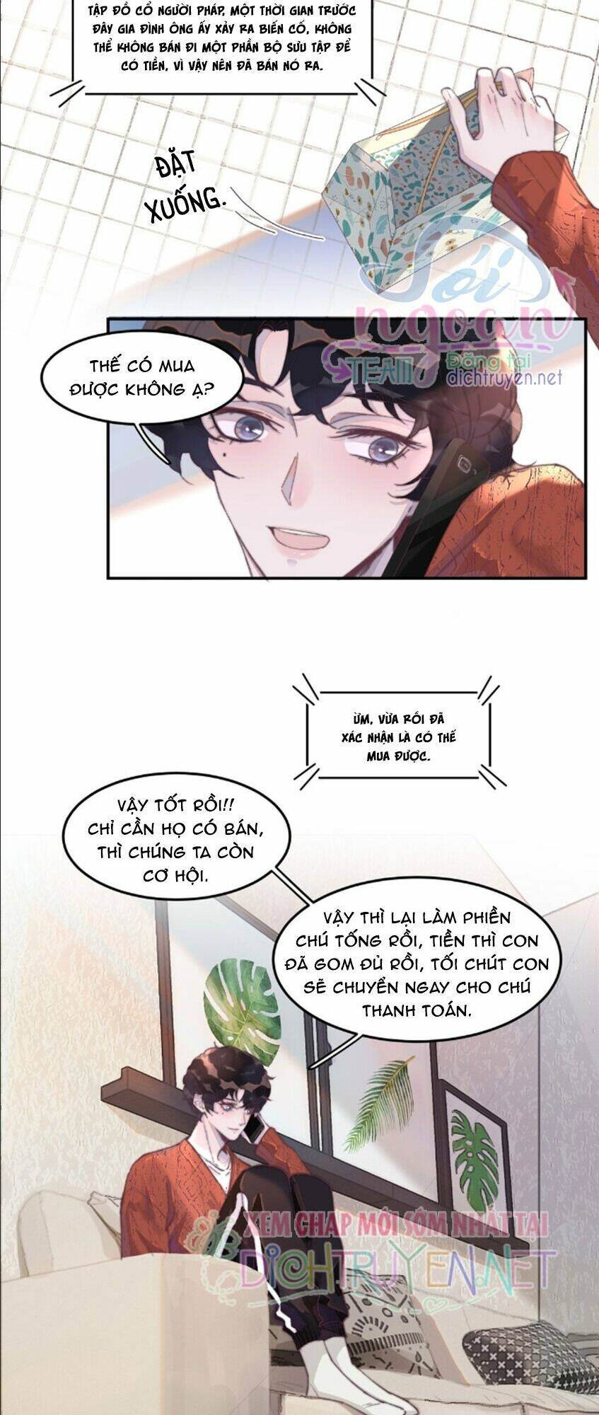 Nghe Nói Tôi Rất Nghèo Chapter 28 - Trang 2