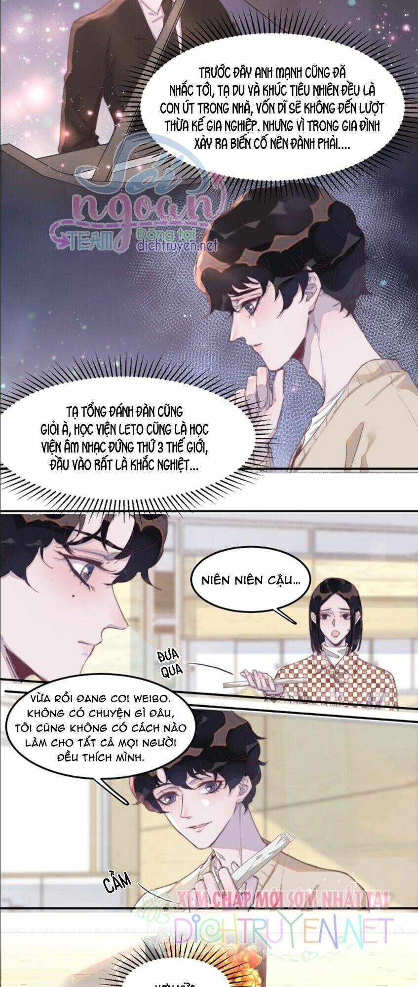 Nghe Nói Tôi Rất Nghèo Chapter 28 - Trang 2