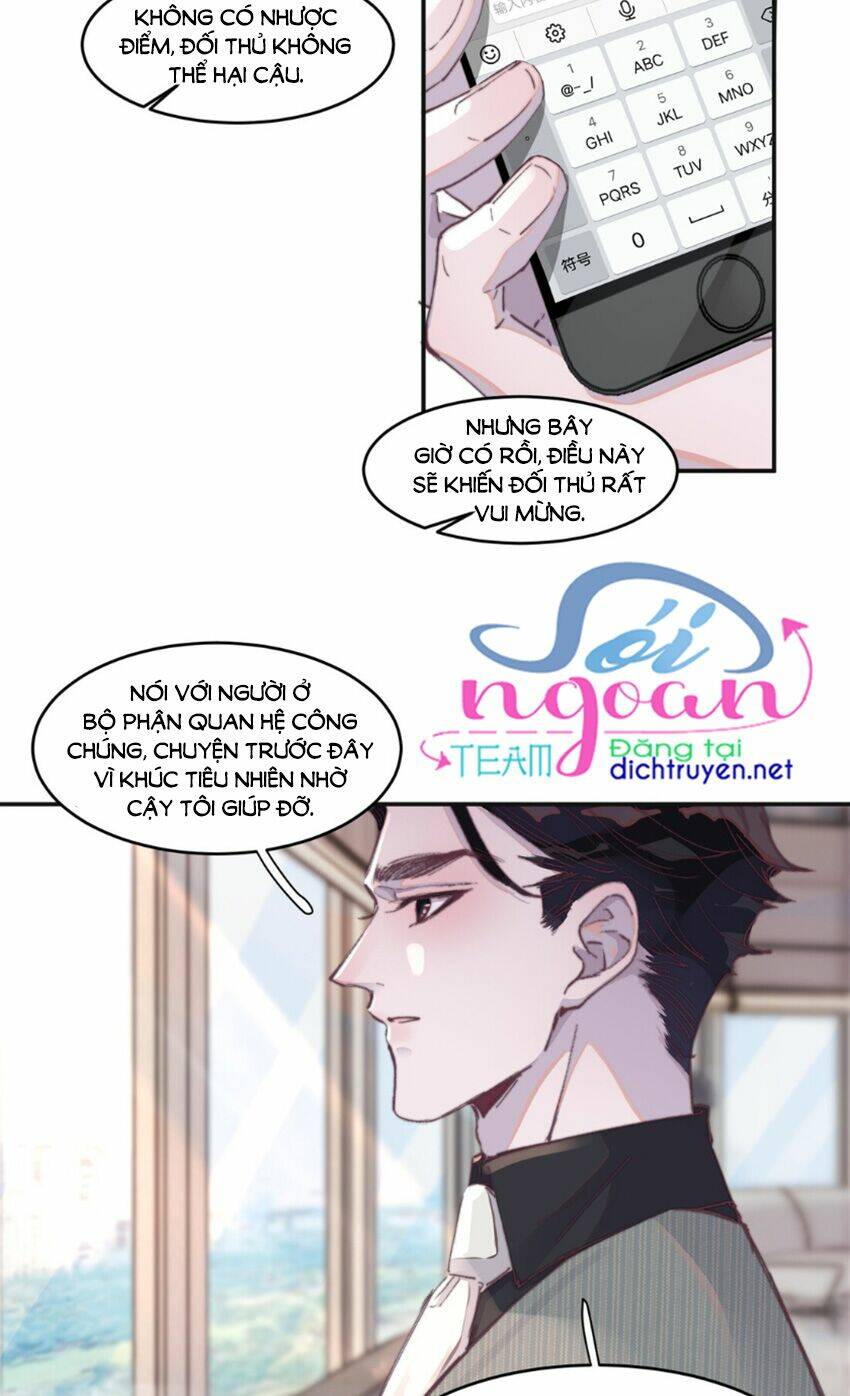 Nghe Nói Tôi Rất Nghèo Chapter 25 - Trang 2