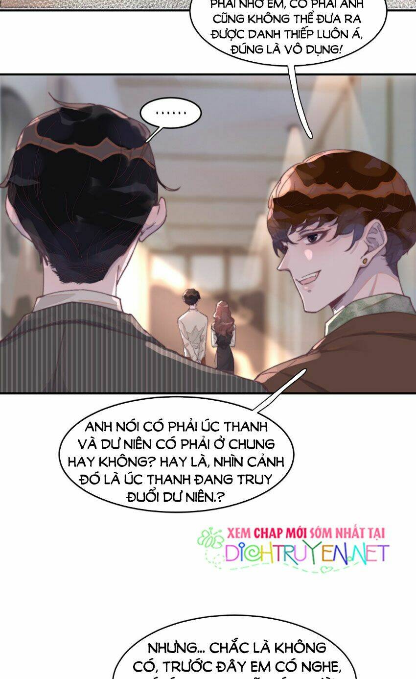 Nghe Nói Tôi Rất Nghèo Chapter 24 - Trang 2