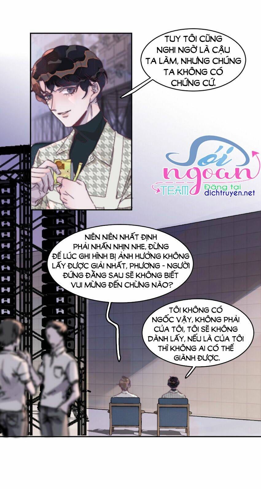 Nghe Nói Tôi Rất Nghèo Chapter 17 - Trang 2