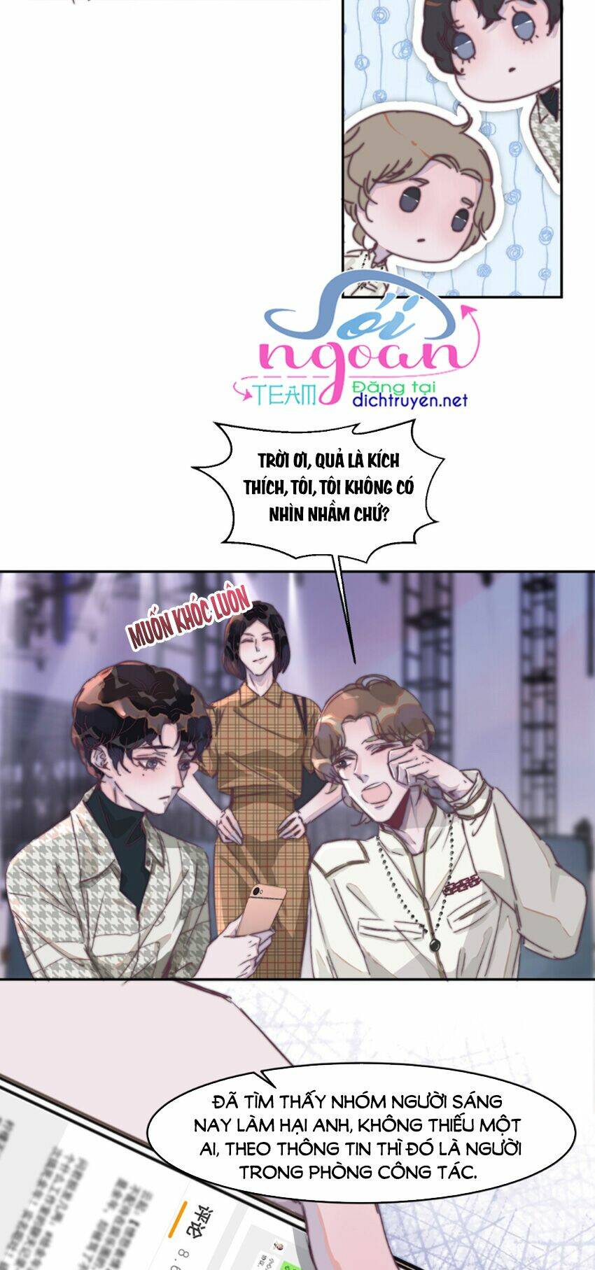 Nghe Nói Tôi Rất Nghèo Chapter 17 - Trang 2