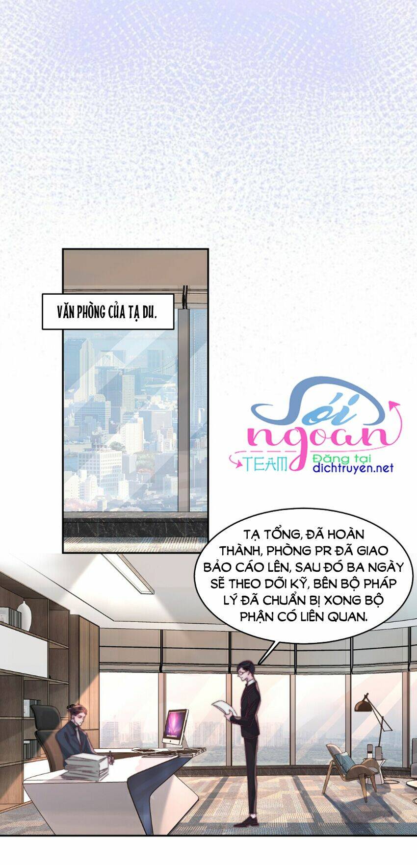 Nghe Nói Tôi Rất Nghèo Chapter 17 - Trang 2