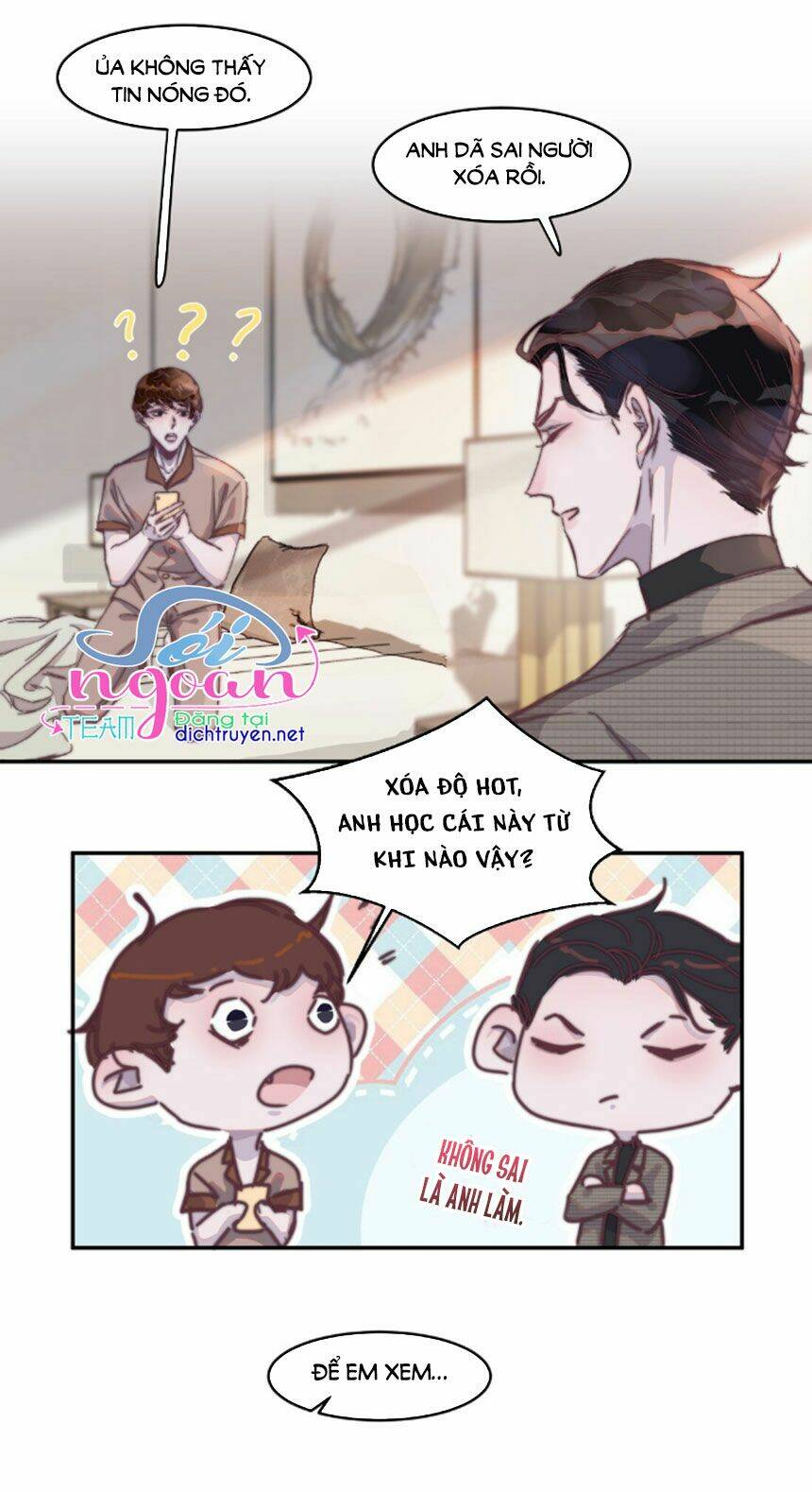 Nghe Nói Tôi Rất Nghèo Chapter 16 - Trang 2