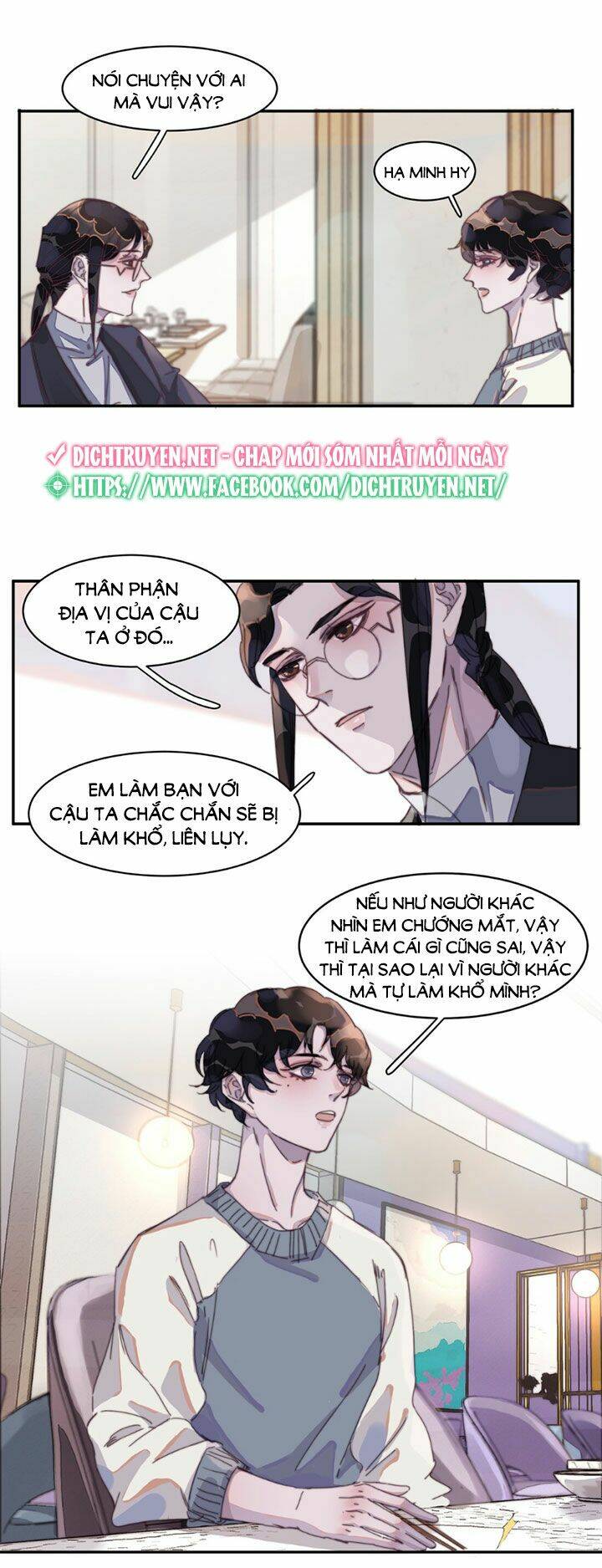 Nghe Nói Tôi Rất Nghèo Chapter 12 - Trang 2