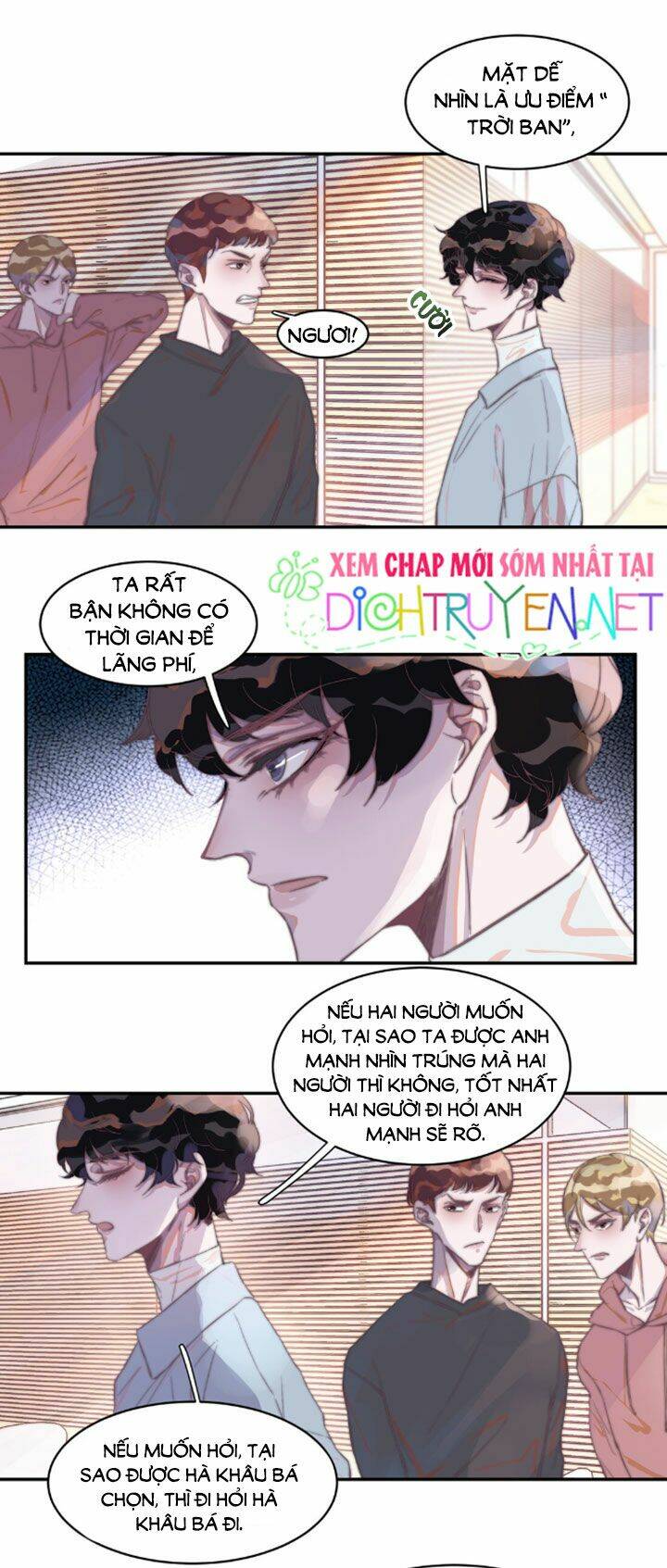 Nghe Nói Tôi Rất Nghèo Chapter 6 - Trang 2