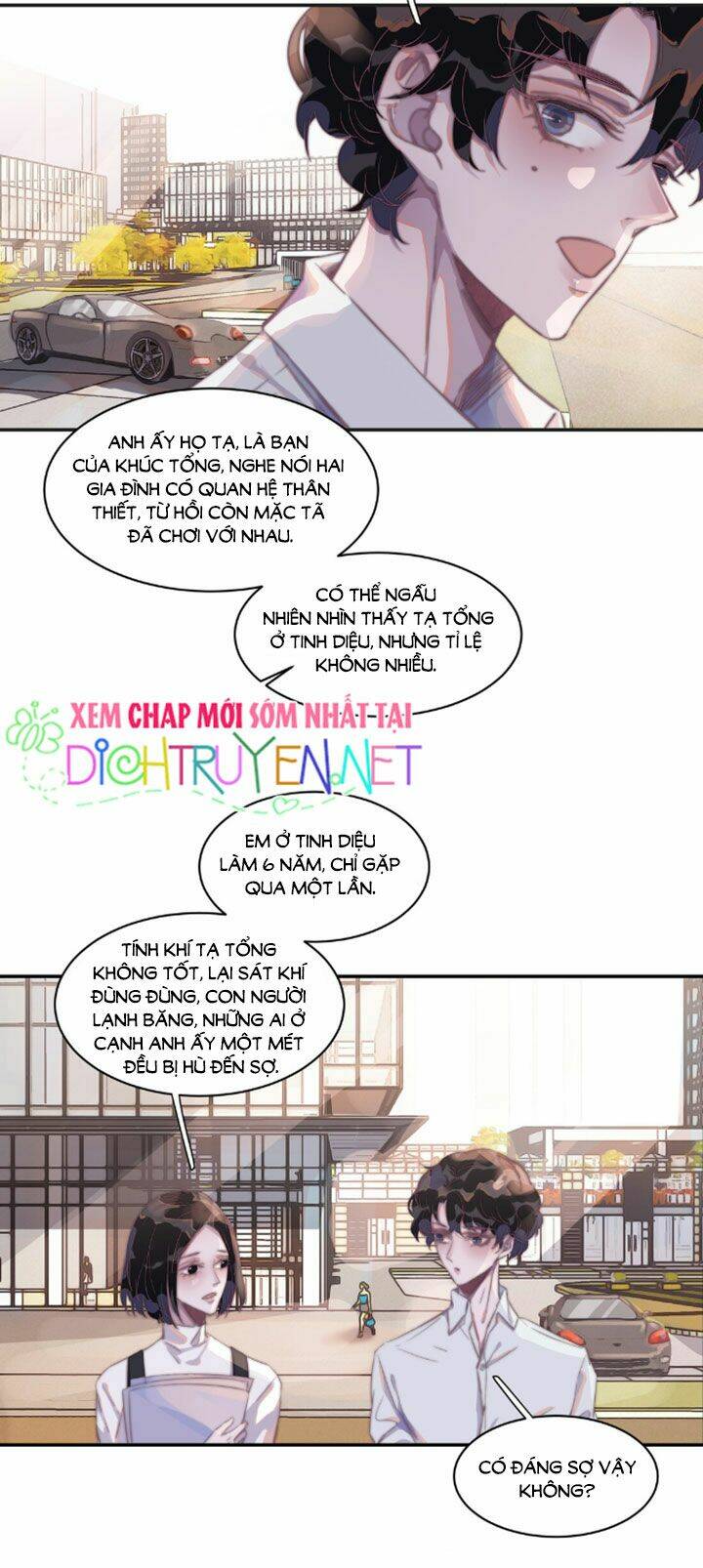 Nghe Nói Tôi Rất Nghèo Chapter 6 - Trang 2