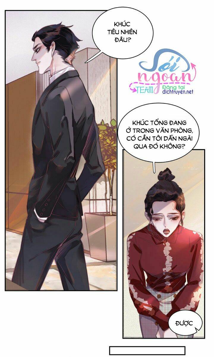 Nghe Nói Tôi Rất Nghèo Chapter 2 - Trang 2