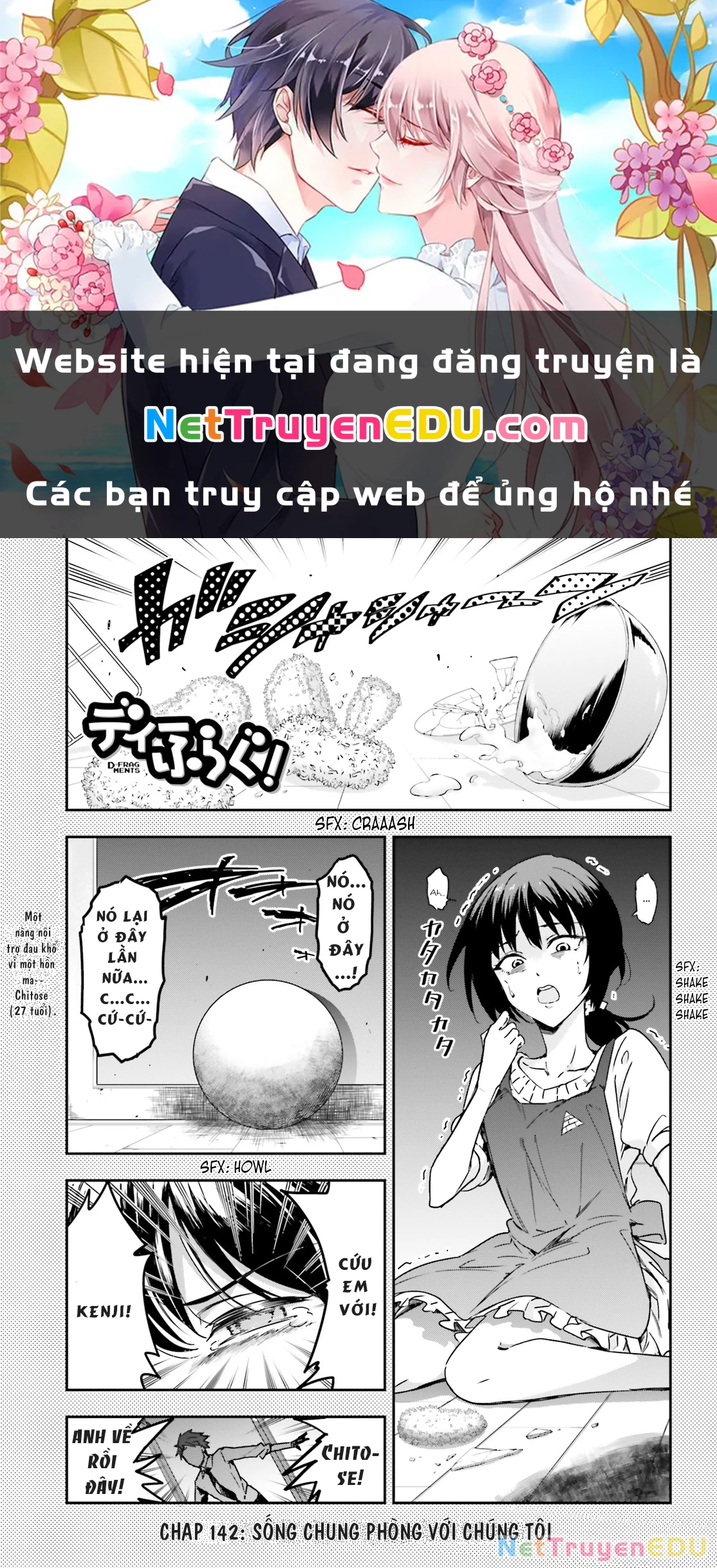 Mảnh Ghép Số Phận Chapter 142 - Trang 2