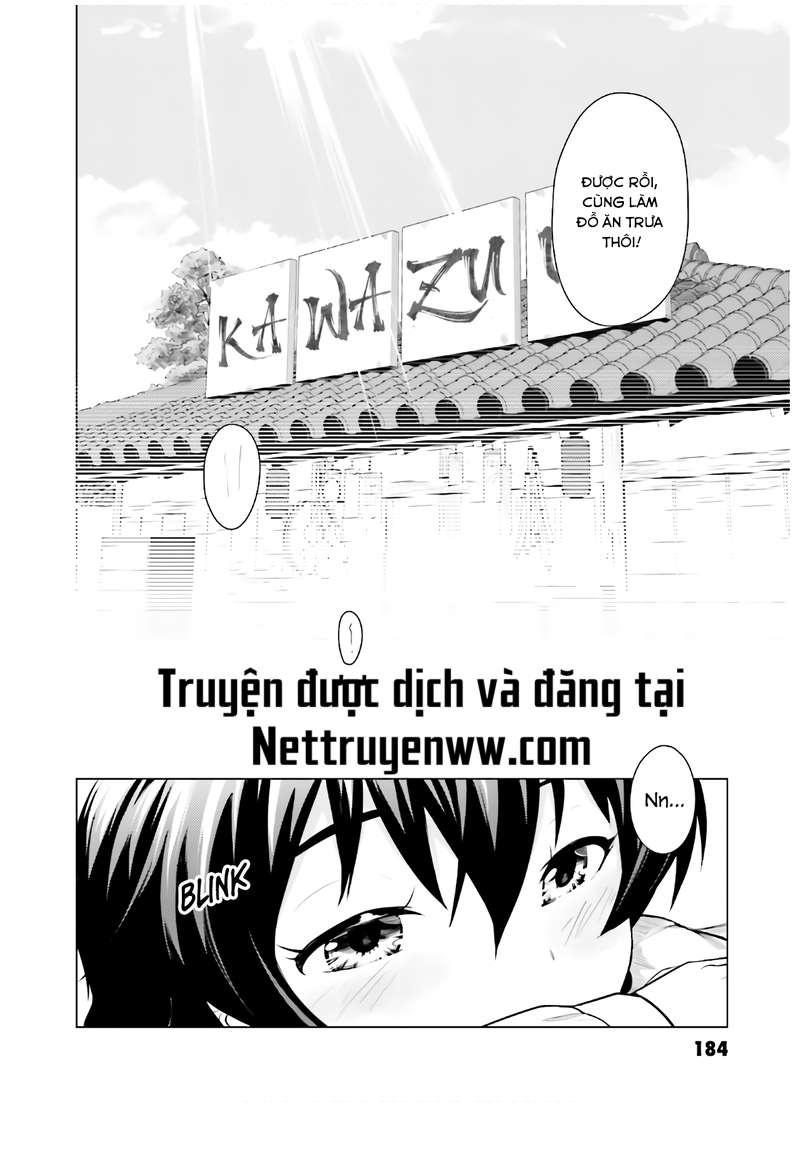 Câu Chuyện Về Tôi Và Một Chú Ếch Chapter 46 - Trang 2