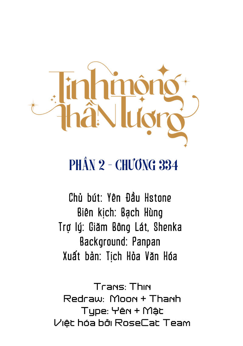 Tinh Mộng Thần Tượng Chapter 334 - Trang 2