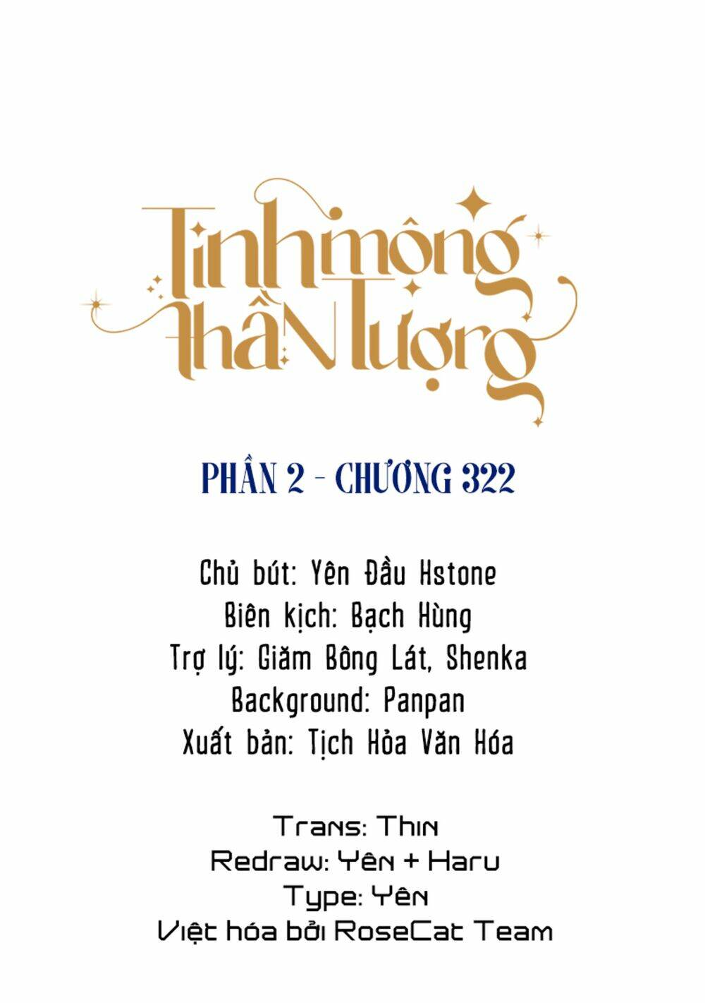 Tinh Mộng Thần Tượng Chapter 322 - Trang 2