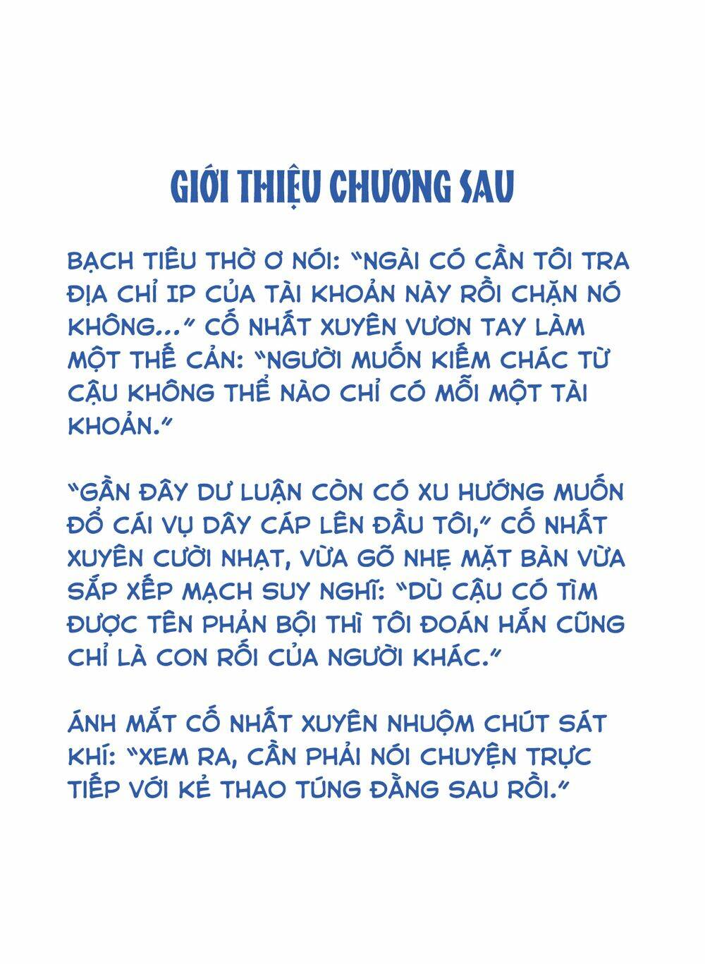 Tinh Mộng Thần Tượng Chapter 318 - Trang 2