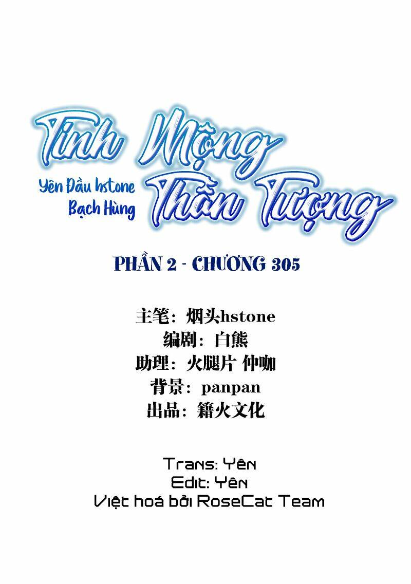 Tinh Mộng Thần Tượng Chapter 305 - Trang 2