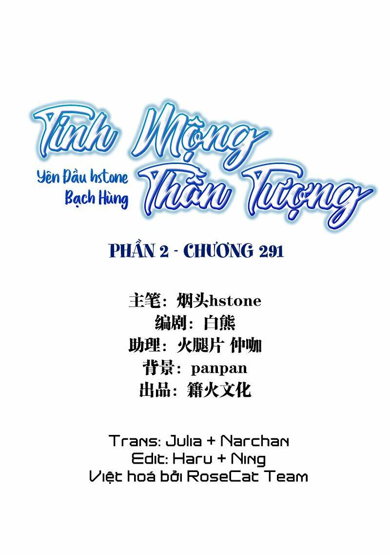 Tinh Mộng Thần Tượng Chapter 291 - Trang 2