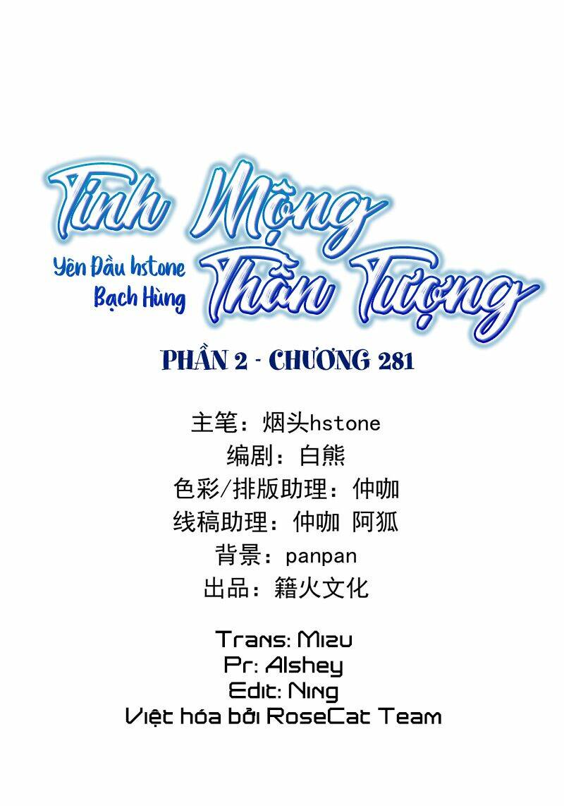 Tinh Mộng Thần Tượng Chapter 281 - Trang 2