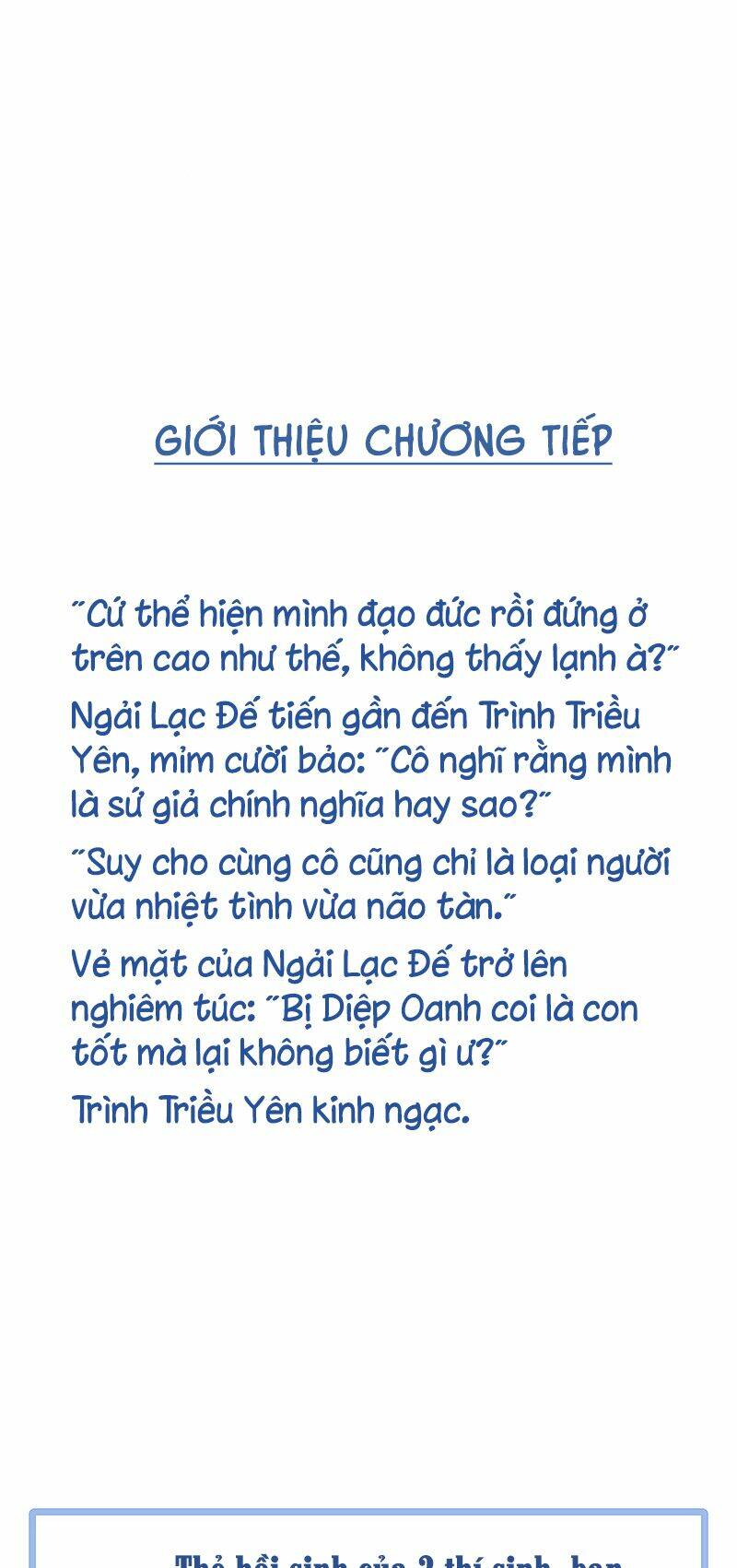 Tinh Mộng Thần Tượng Chapter 263 - Trang 2