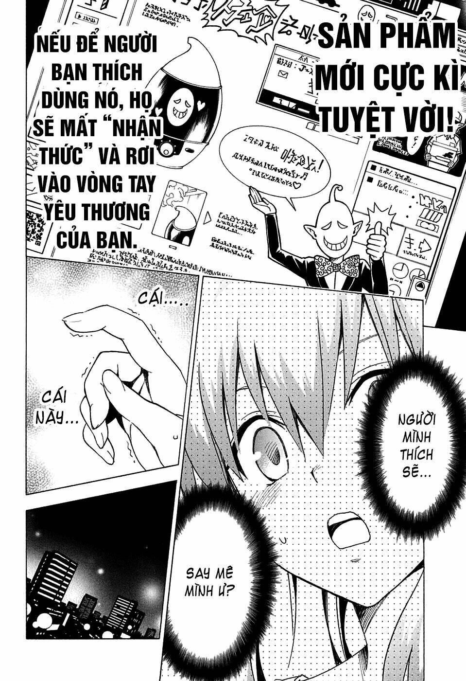 Bọn Tớ Thích Cậu! Rito 2 Chapter 68 - Trang 2