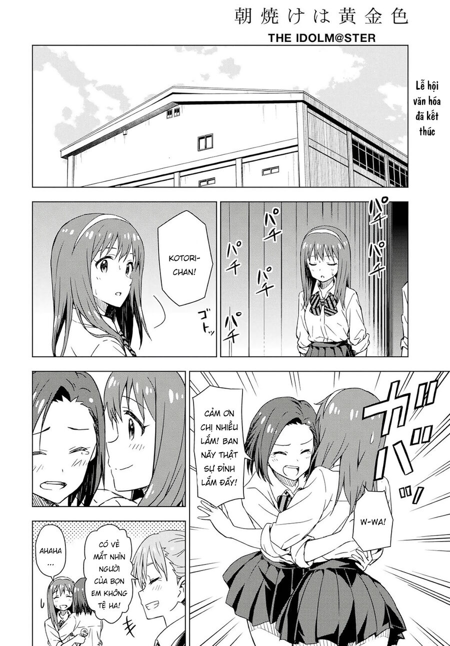 Morning Glow Is Golden: The Idolm@Ster Chapter 22 - Trang 2