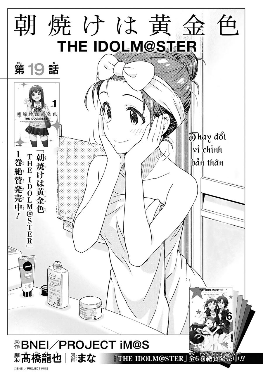 Morning Glow Is Golden: The Idolm@Ster Chapter 19 - Trang 2