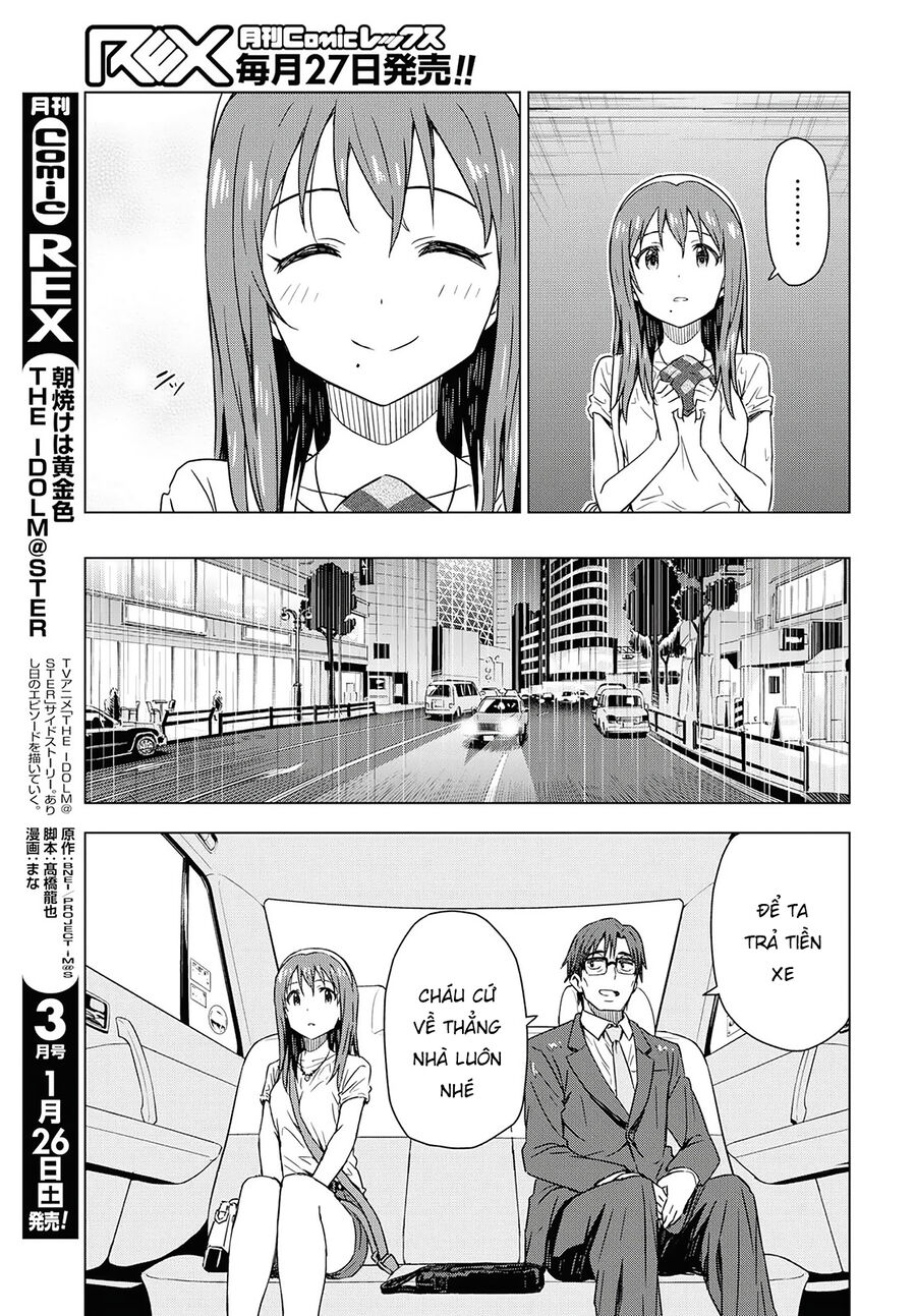 Morning Glow Is Golden: The Idolm@Ster Chapter 15 - Trang 2