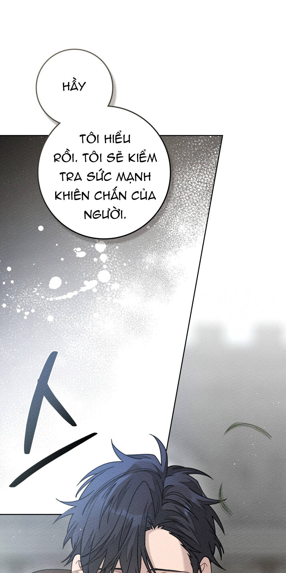 Dưới Tán Cây Sồi Chapter 95.2 - Trang 2