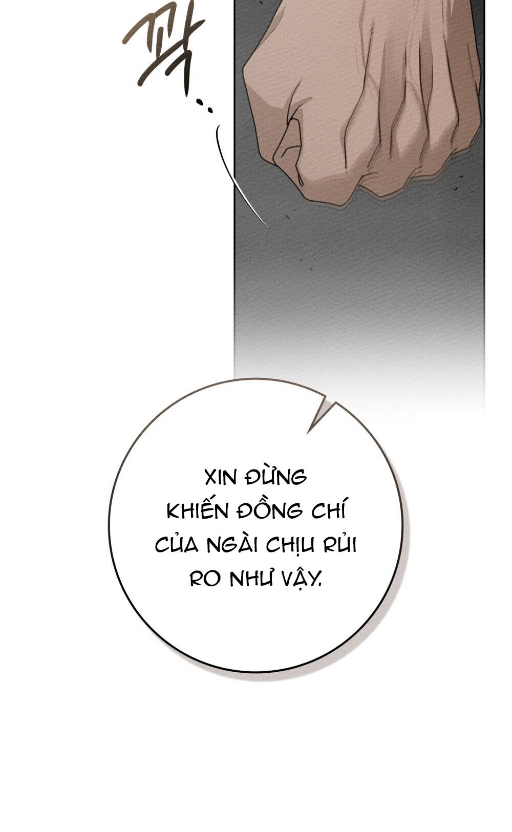 Dưới Tán Cây Sồi Chapter 95.2 - Trang 2