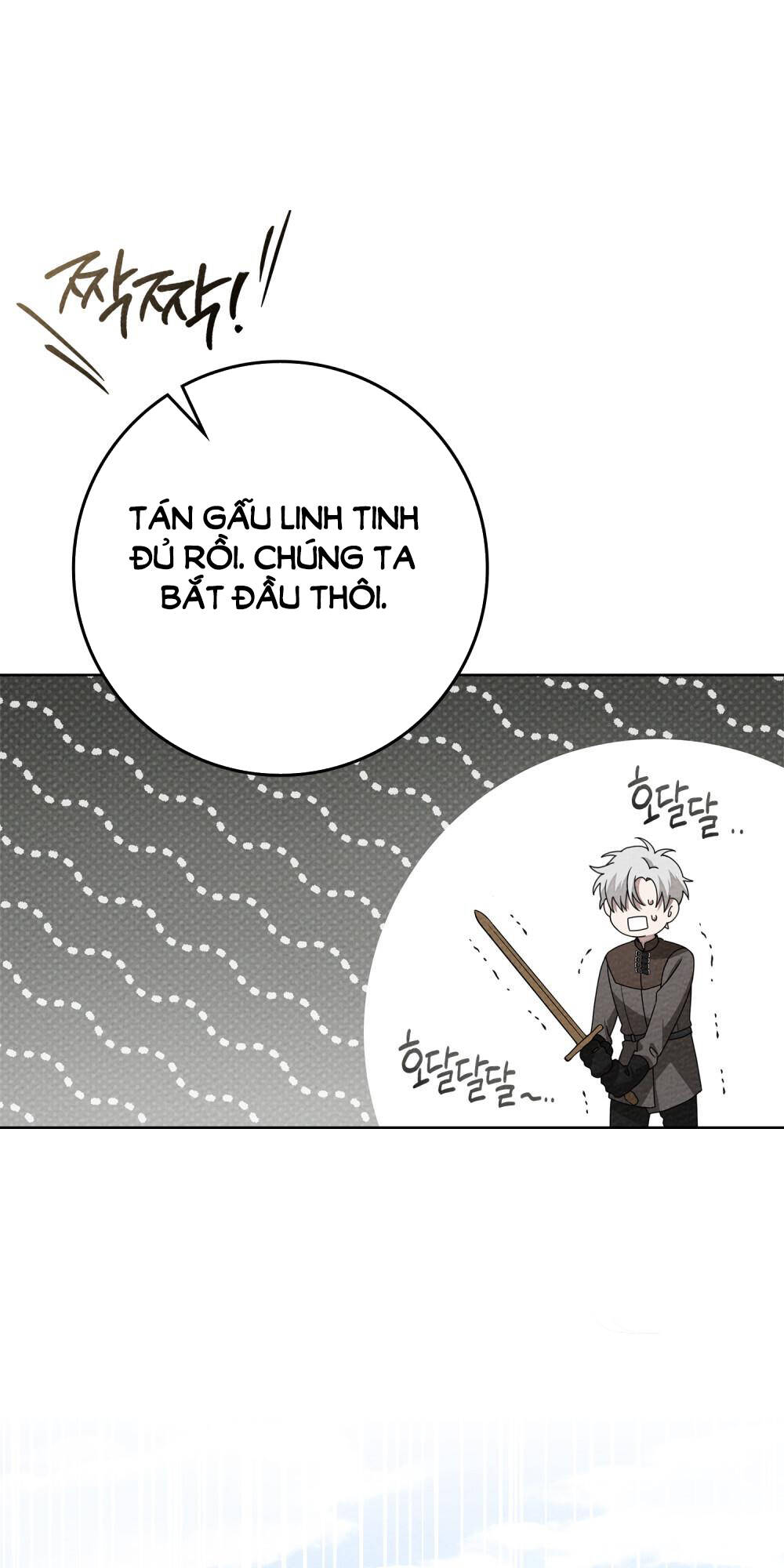 Dưới Tán Cây Sồi Chapter 85.2 - Trang 2