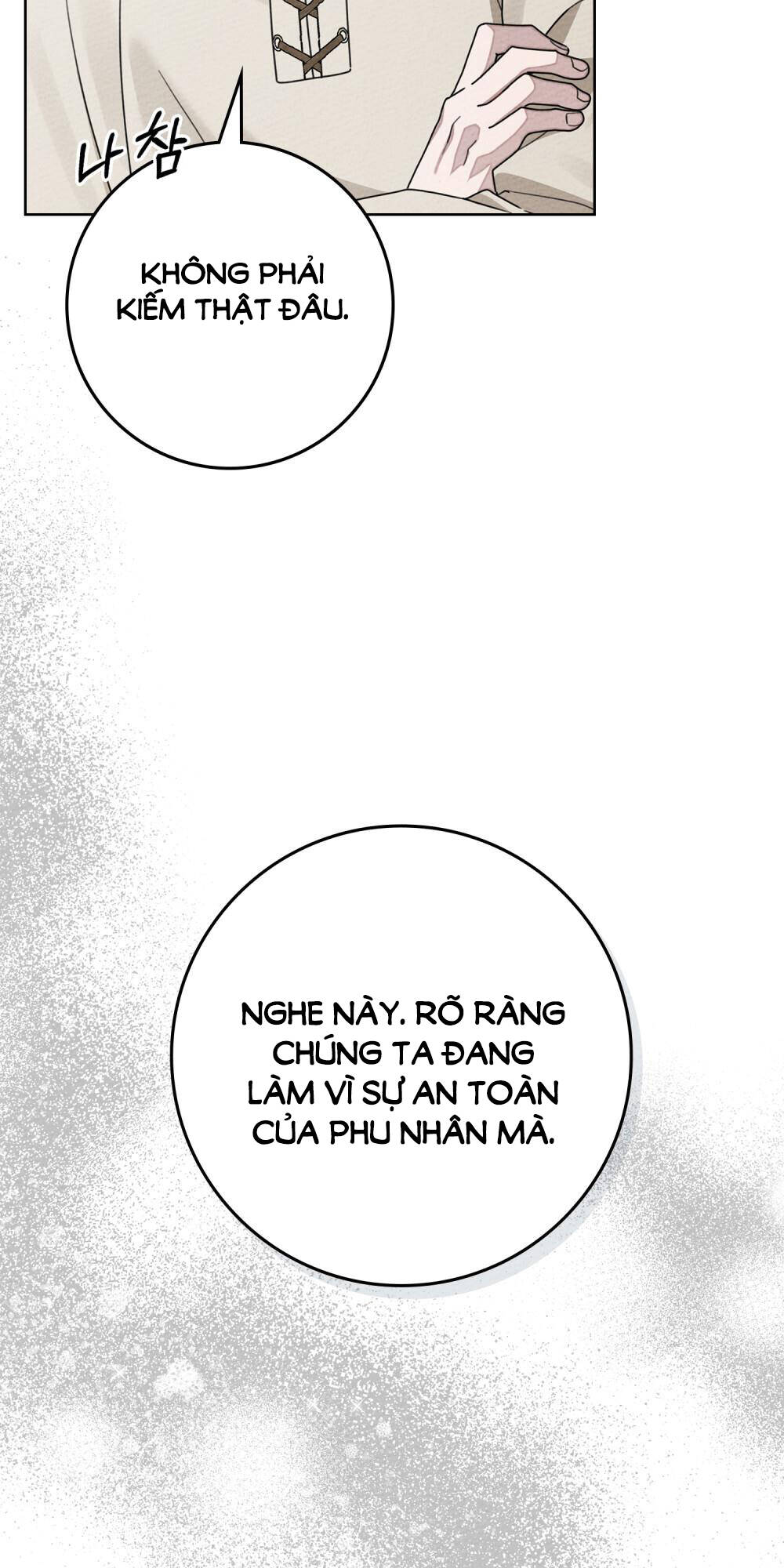 Dưới Tán Cây Sồi Chapter 85.2 - Trang 2