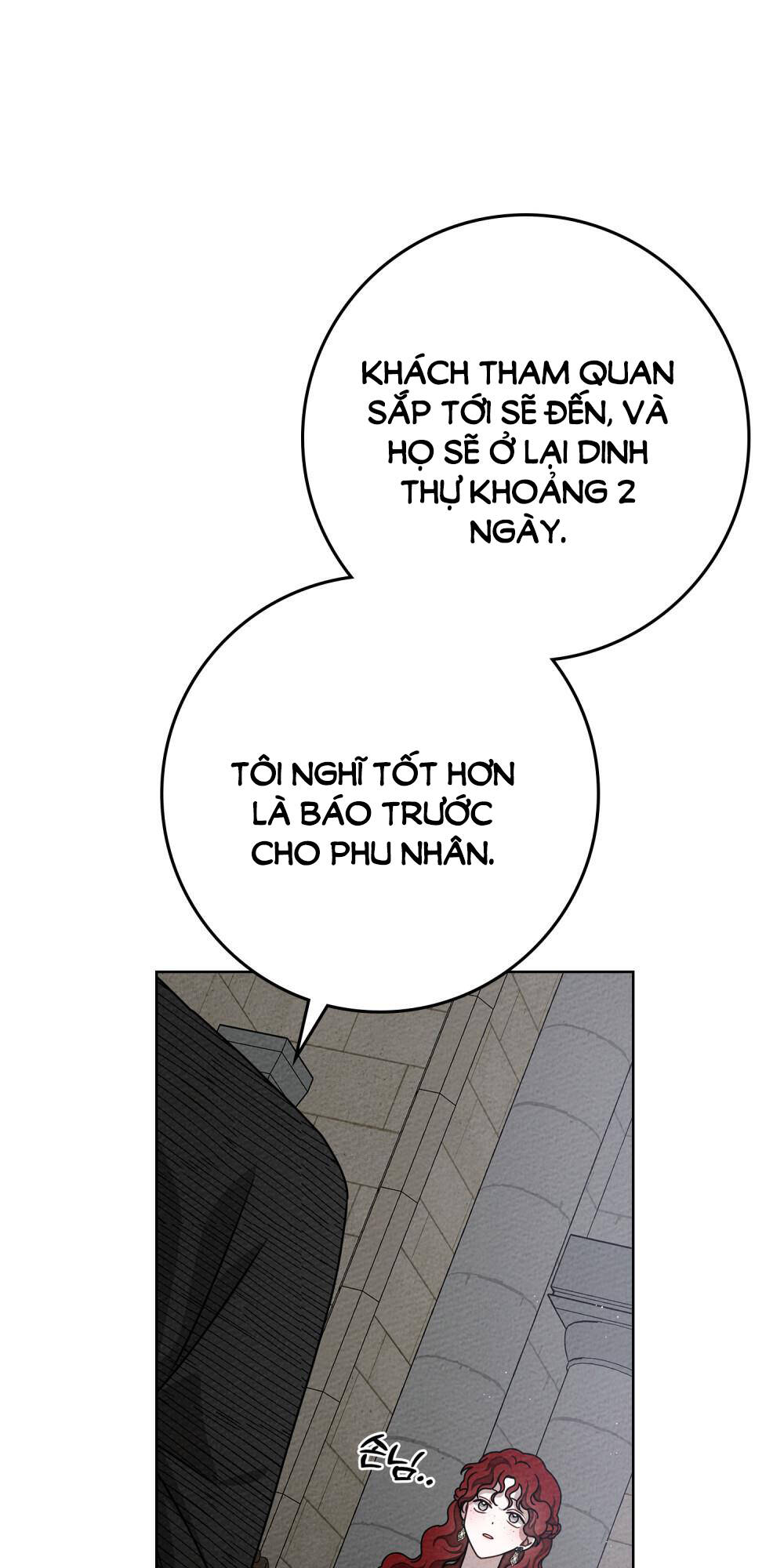 Dưới Tán Cây Sồi Chapter 84.2 - Trang 2