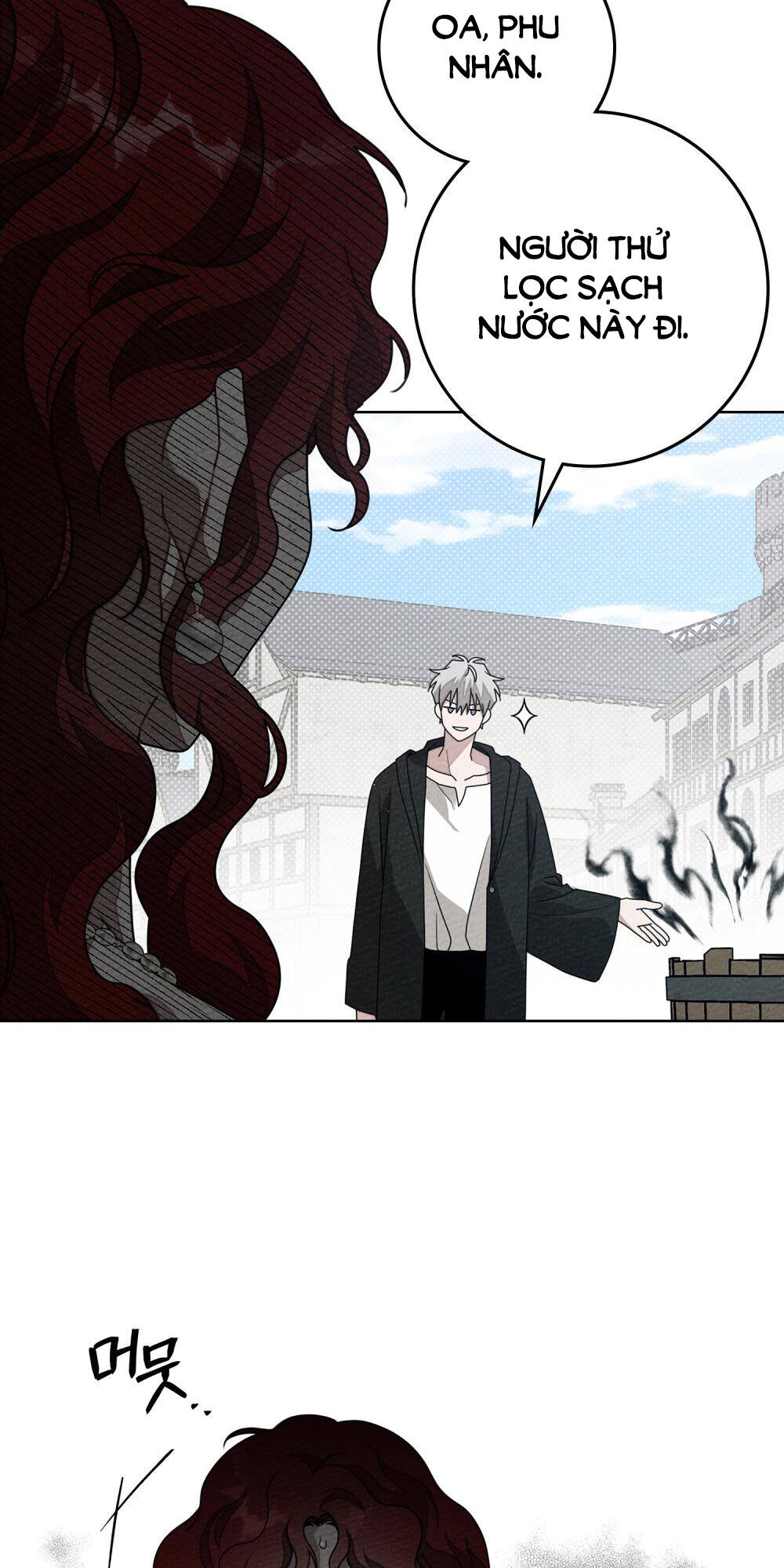 Dưới Tán Cây Sồi Chapter 84.1 - Trang 2