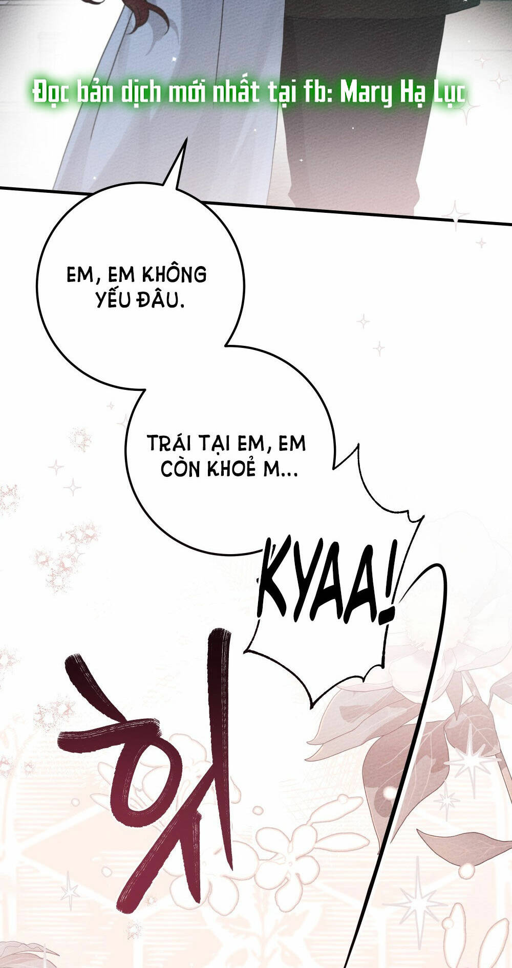 Dưới Tán Cây Sồi Chapter 62.2 - Trang 2