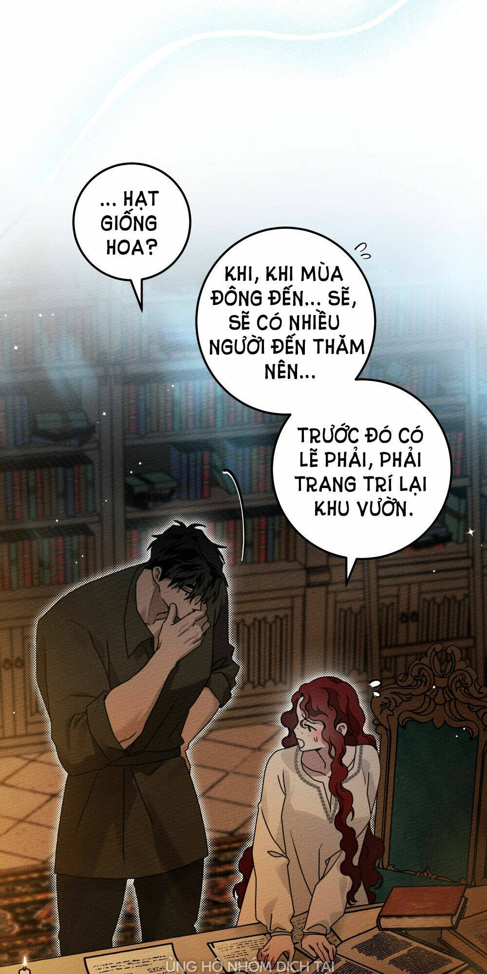 Dưới Tán Cây Sồi Chapter 62.1 - Trang 2