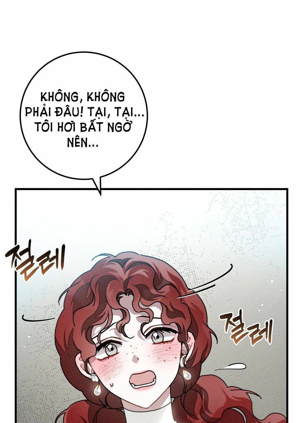 Dưới Tán Cây Sồi Chapter 62.1 - Trang 2