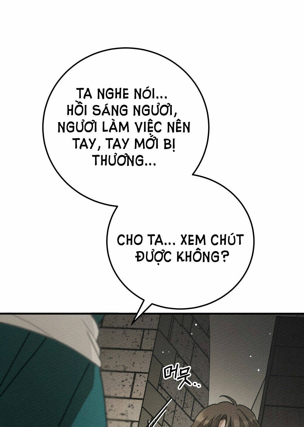 Dưới Tán Cây Sồi Chapter 61.2 - Trang 2