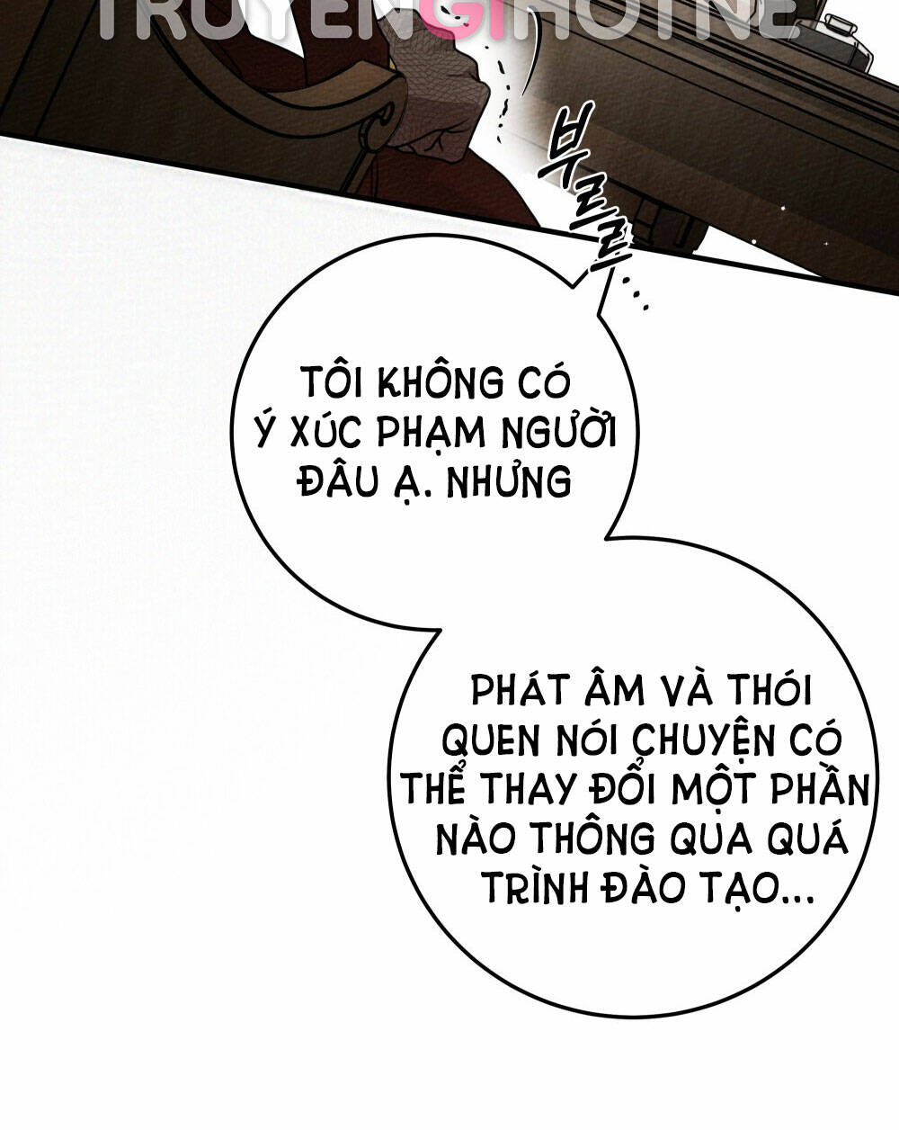 Dưới Tán Cây Sồi Chapter 61.1 - Trang 2