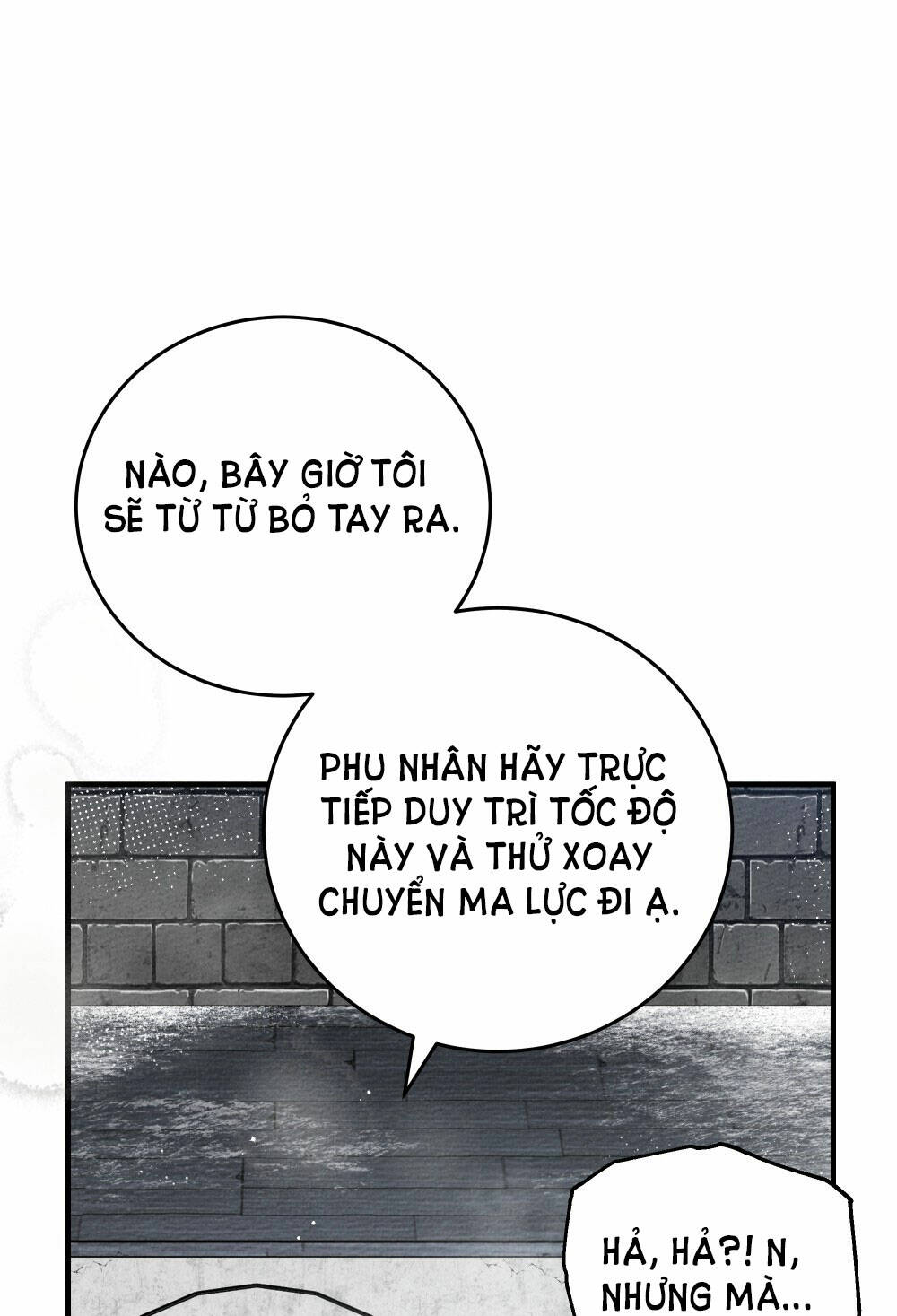 Dưới Tán Cây Sồi Chapter 57.2 - Trang 2