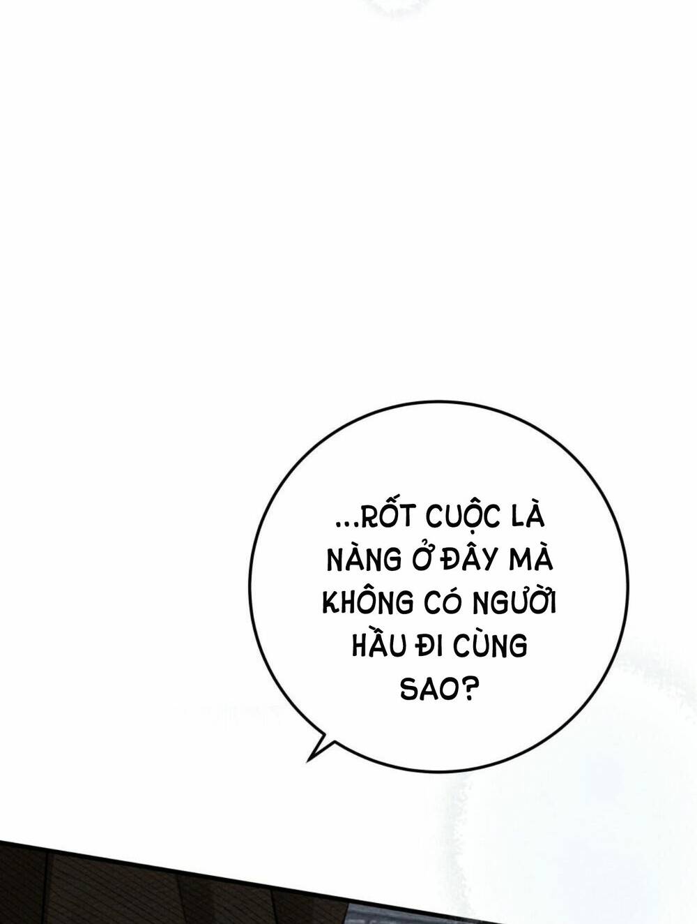 Dưới Tán Cây Sồi Chapter 55.1 - Trang 2