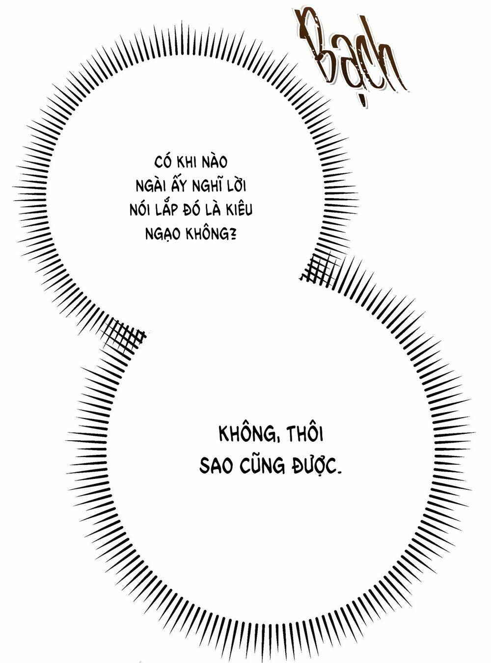 Dưới Tán Cây Sồi Chapter 40.1 - Trang 2