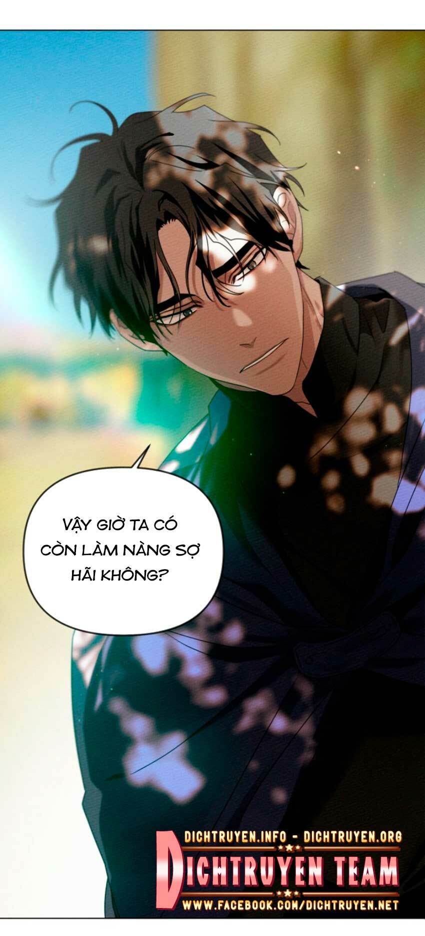 Dưới Tán Cây Sồi Chapter 34 - Trang 2