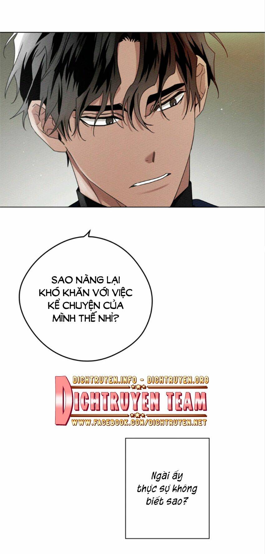 Dưới Tán Cây Sồi Chapter 33 - Trang 2