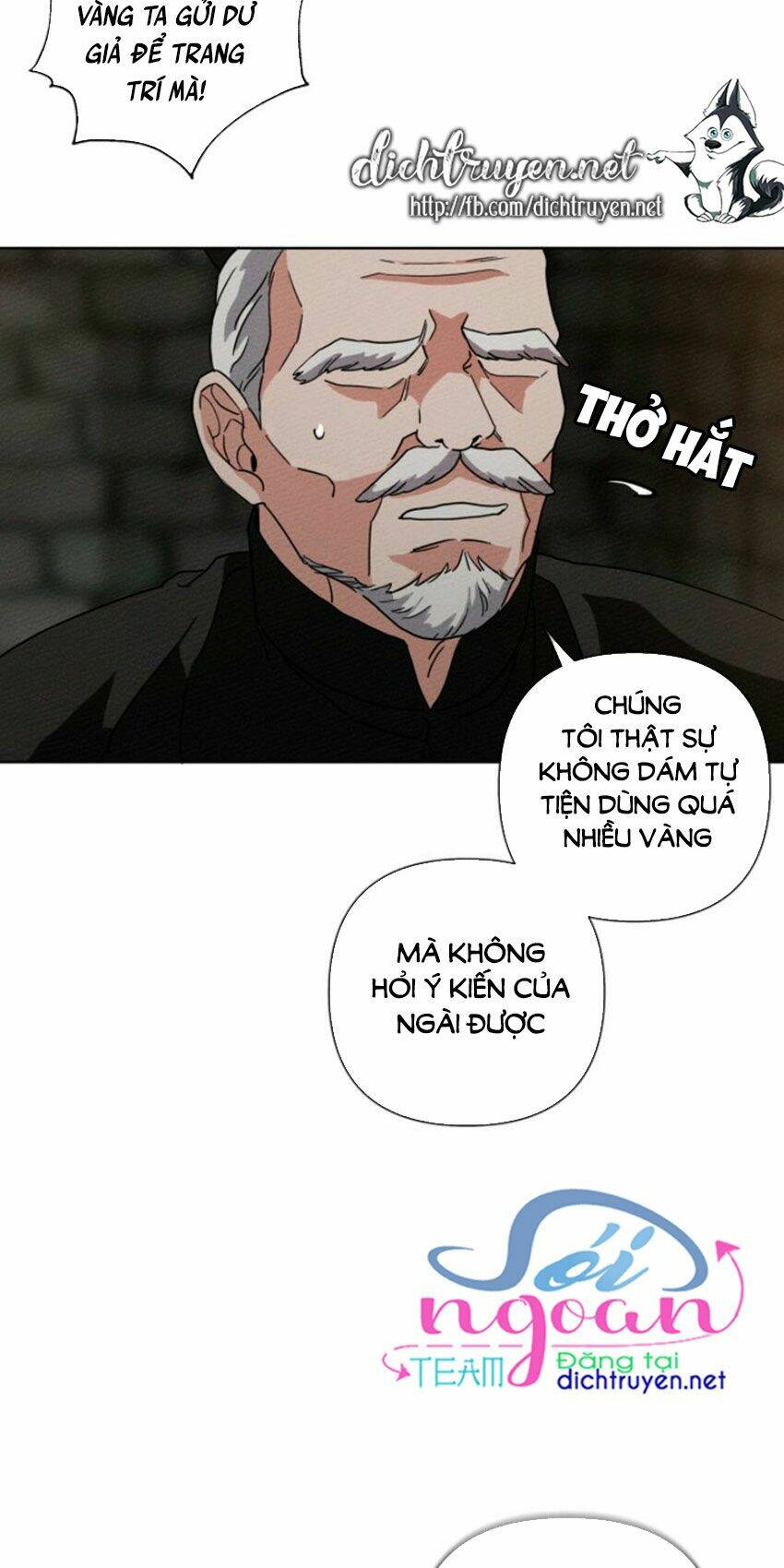 Dưới Tán Cây Sồi Chapter 8 - Trang 2