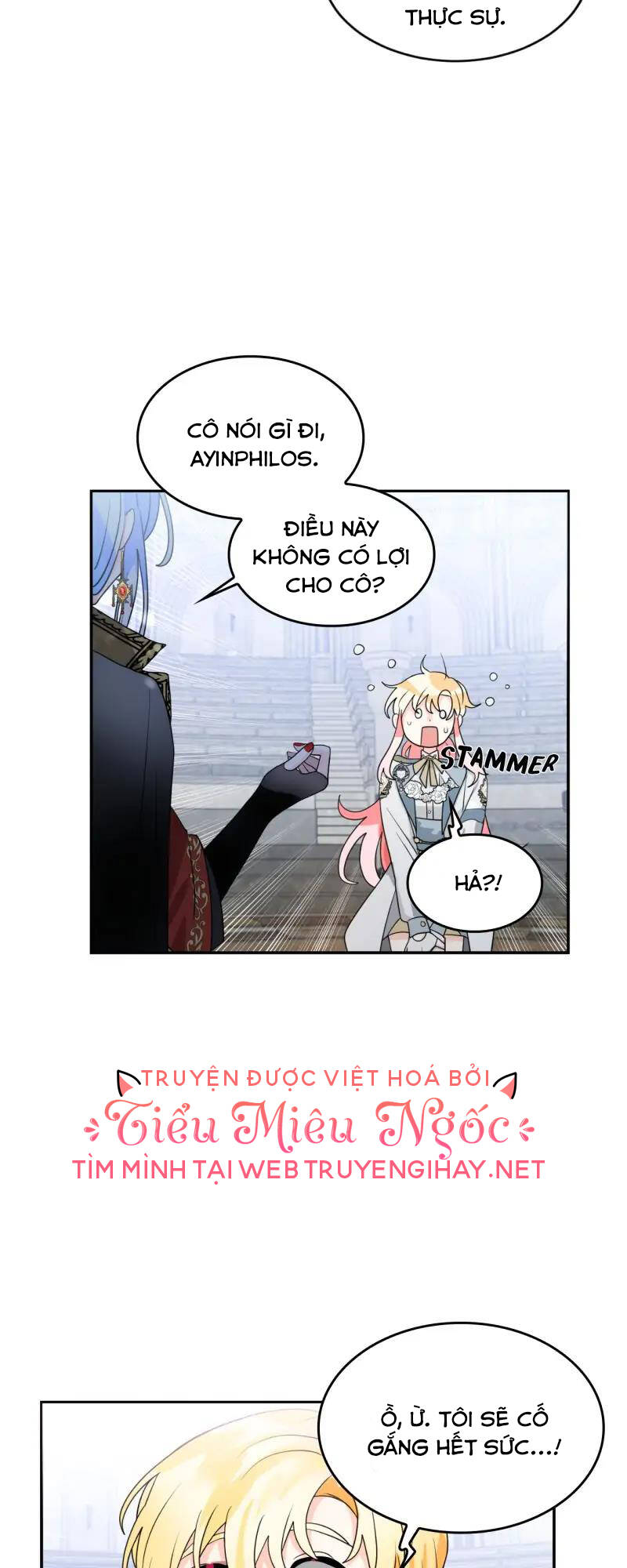 Cho Em Về Nhà Đi Anh Chapter 56 - Trang 2