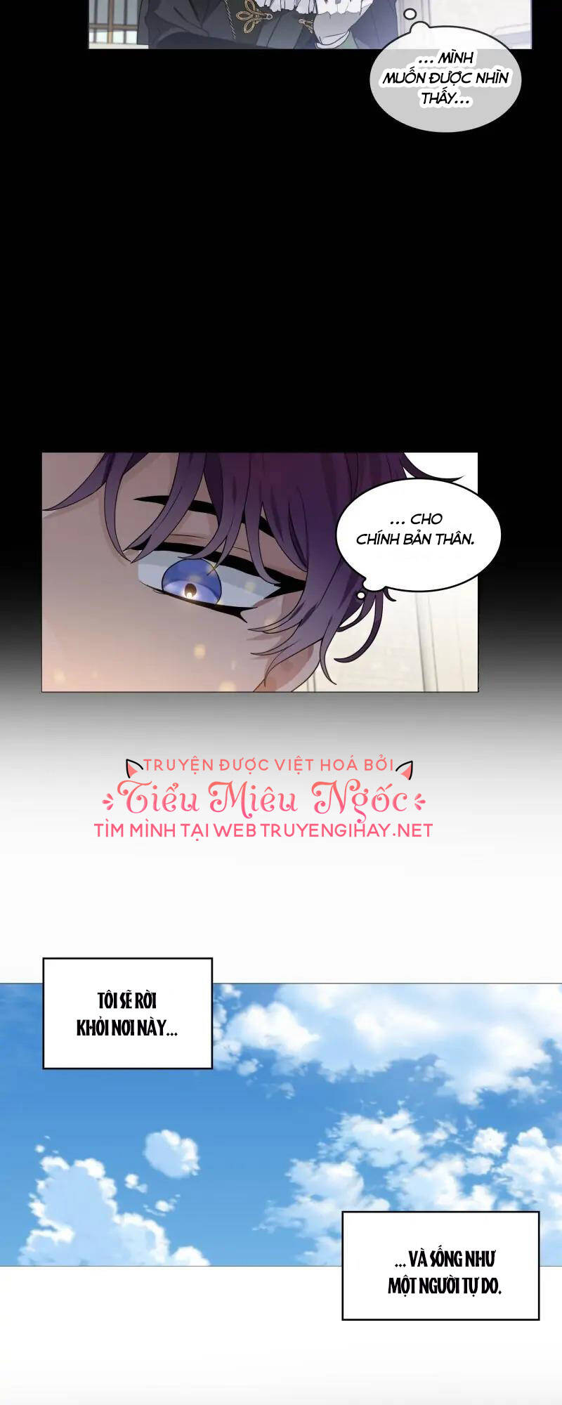 Cho Em Về Nhà Đi Anh Chapter 54 - Trang 2