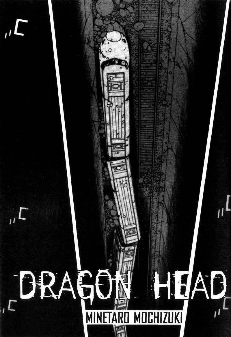 Dragon Head Chapter 1 - Trang 2