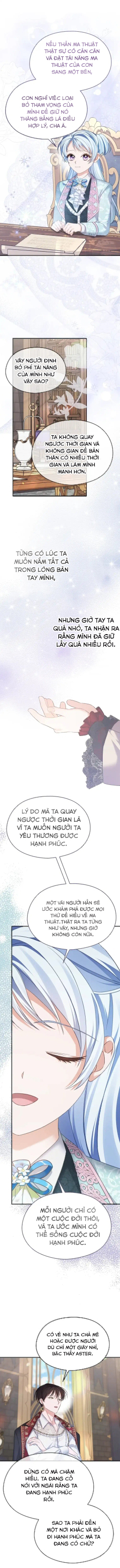 Cây Cúc Tây Thân Yêu Của Tôi Chapter 72 - Trang 2