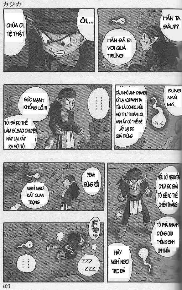 Kajika Chapter 6 - Trang 2