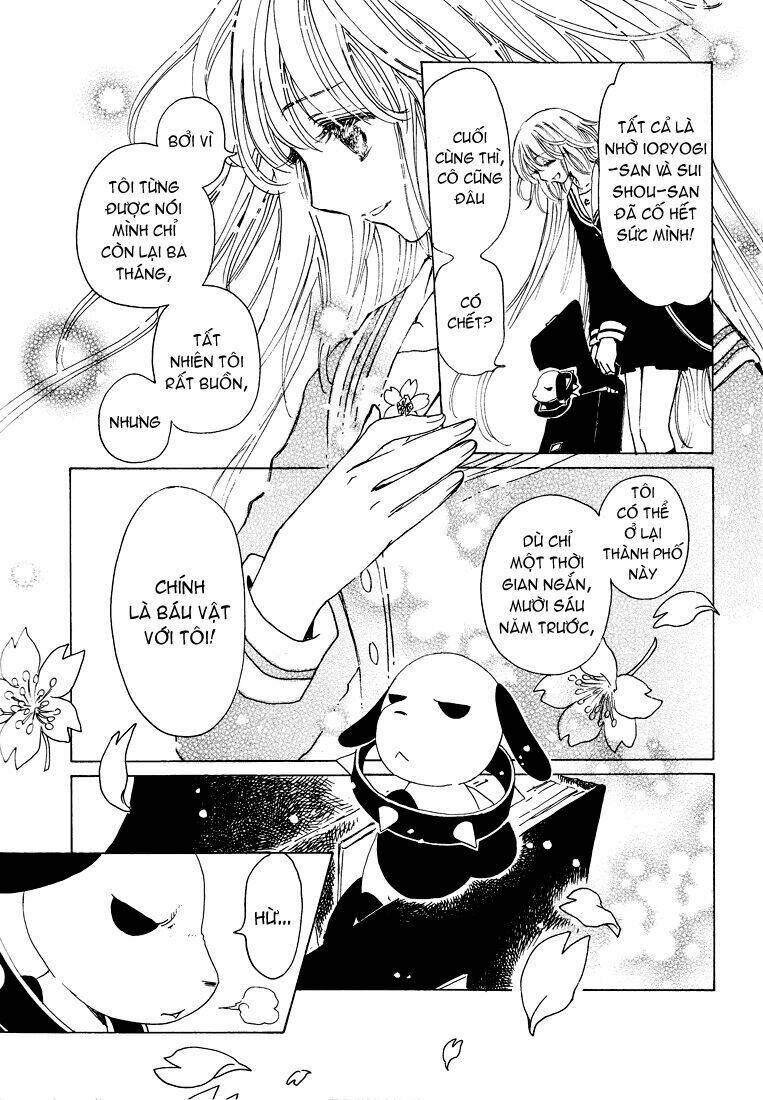 Kobato Chapter 59 - Trang 2