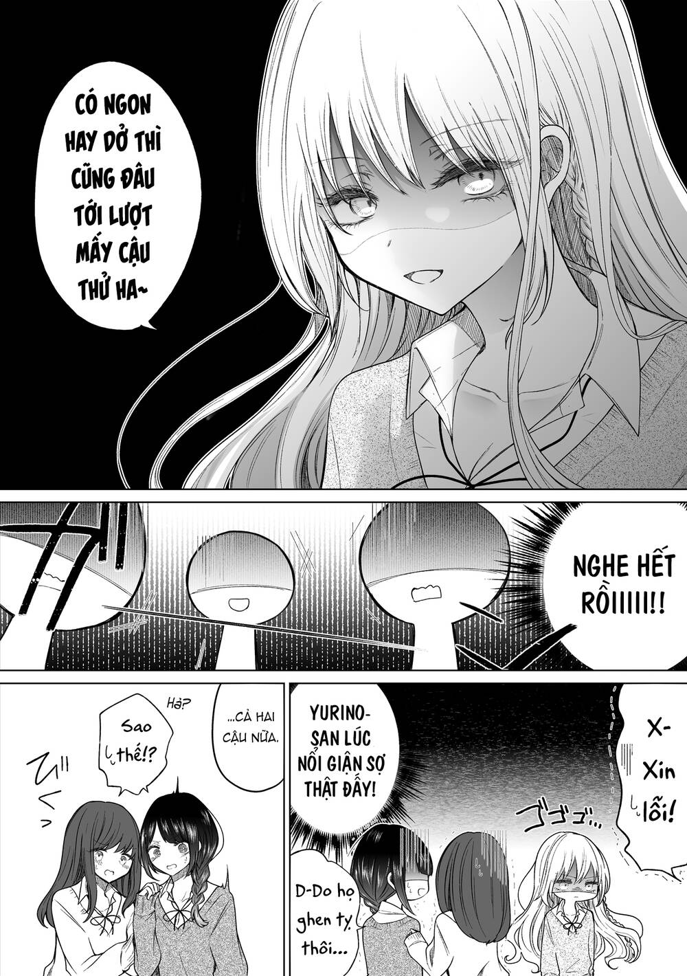 Ichizu De Bitch Na Kouhai Chapter 120 - Trang 2