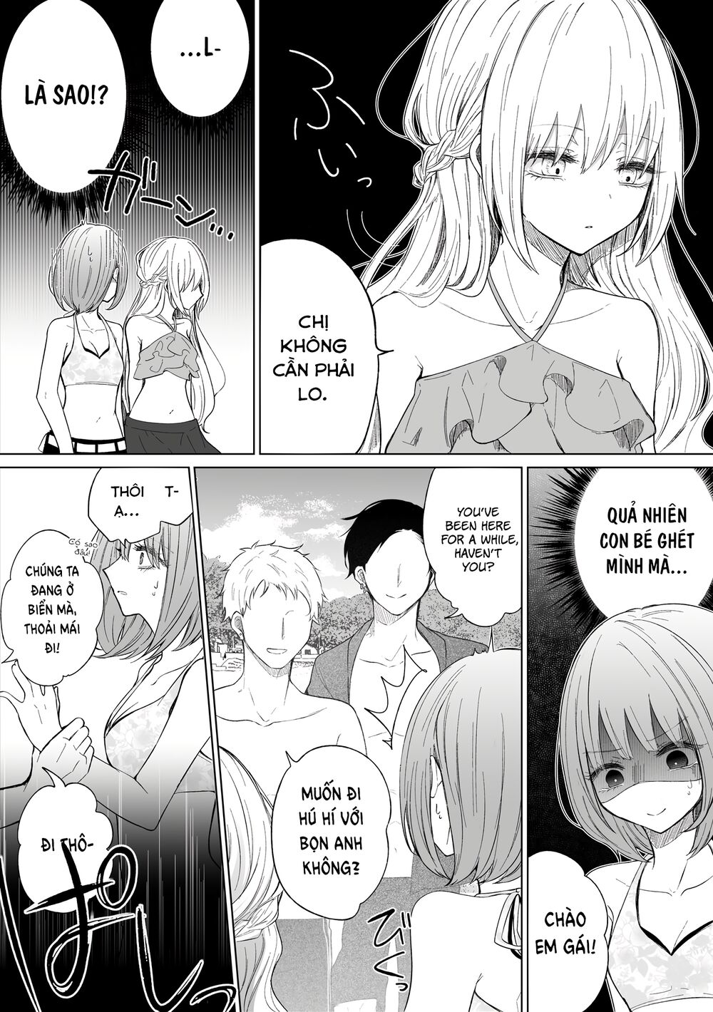 Ichizu De Bitch Na Kouhai Chapter 97 - Trang 2